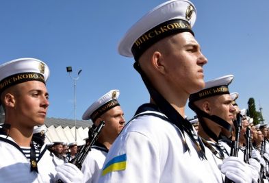 Паспорт моряка в Киеве